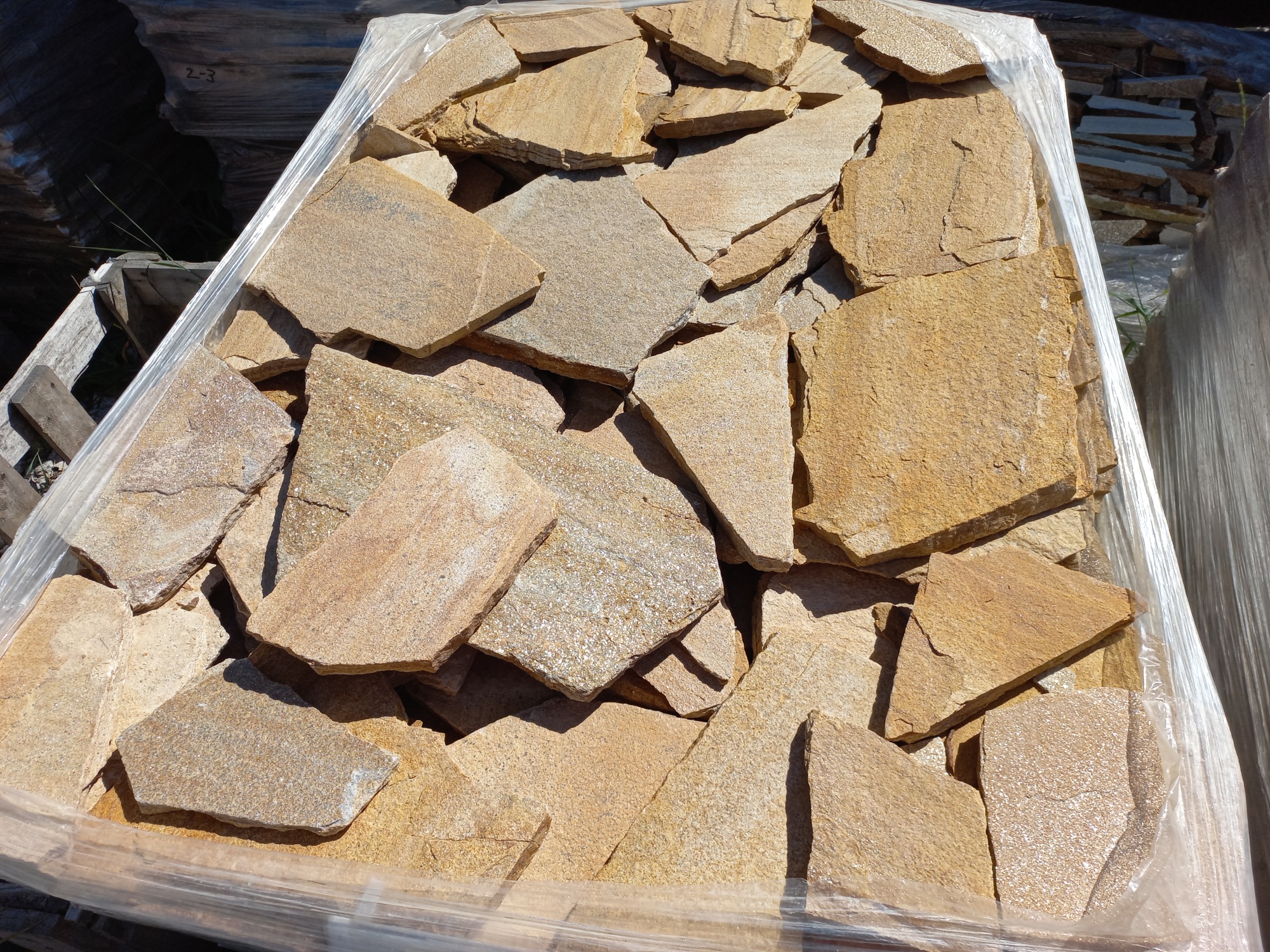 Плитняк златолит жёлтый золотистый для фасада 1,5-3см купить в Березниках