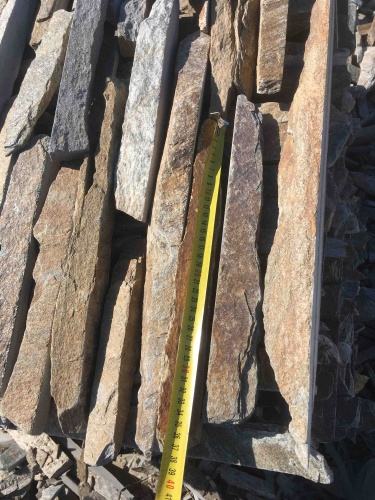 Горбушка златолит мультиколор для облицовки купить в Березниках