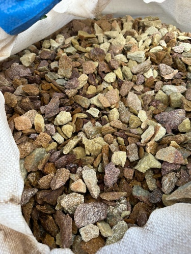 Златолит персиковый декоративная каменная крошка купить в Березниках