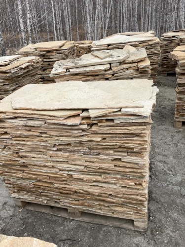 Плитняк златолит жёлтый для фасада 1,5-3 см купить в Березниках