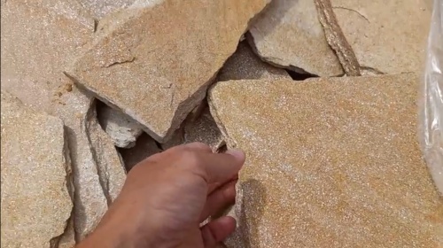 Плитняк златолит жёлтый золотистый для отмостки купить в Березниках